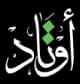 أوتاد العقارية شعار