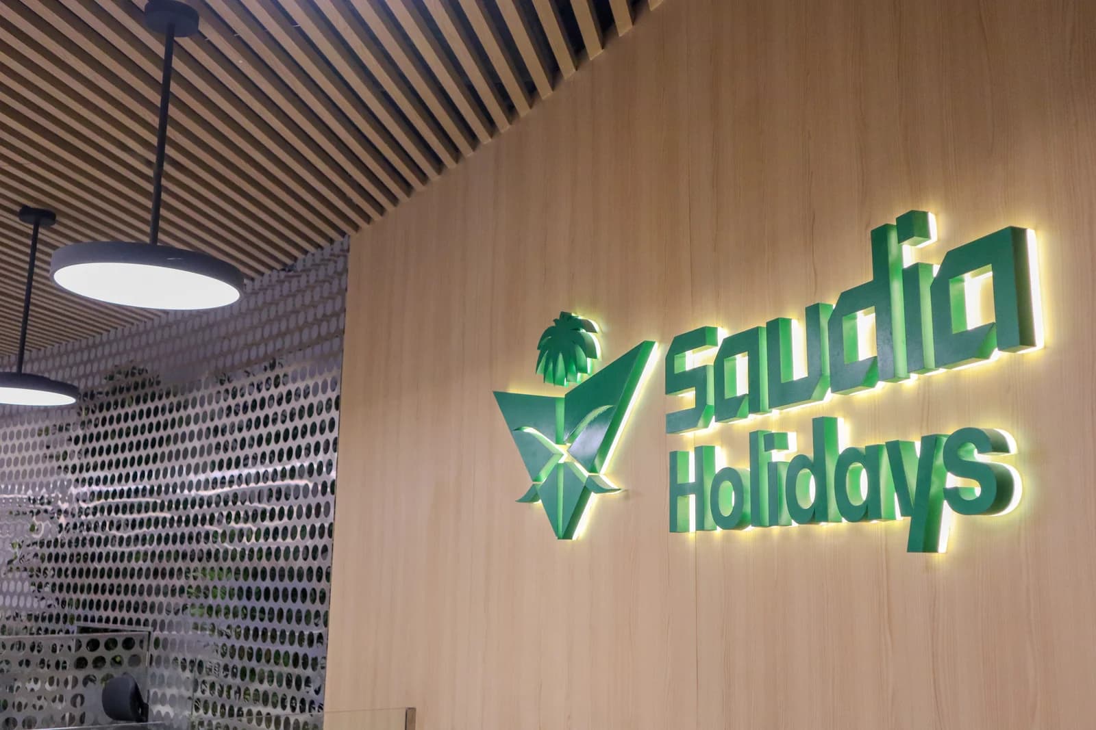 مكتب الطيران - جناح مجموعة السعودية 2