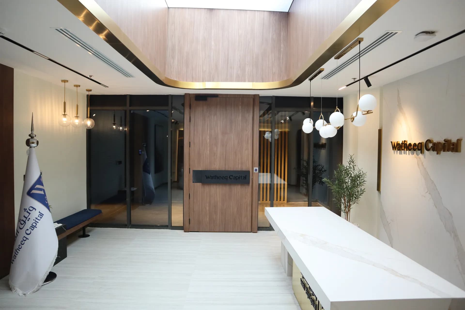 مكتب واثق كابيتال 11