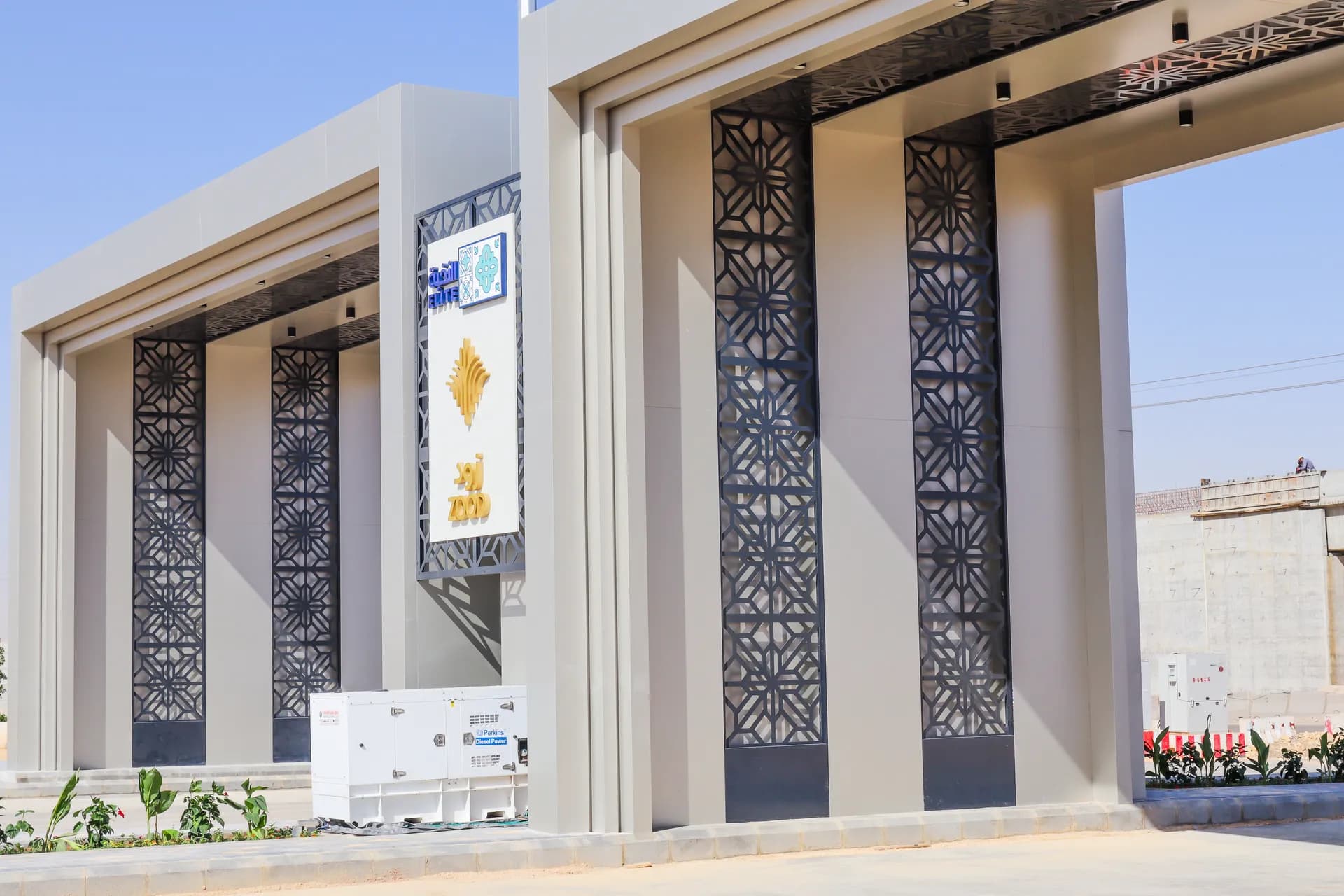 أعمال الألمنيوم المخصصة