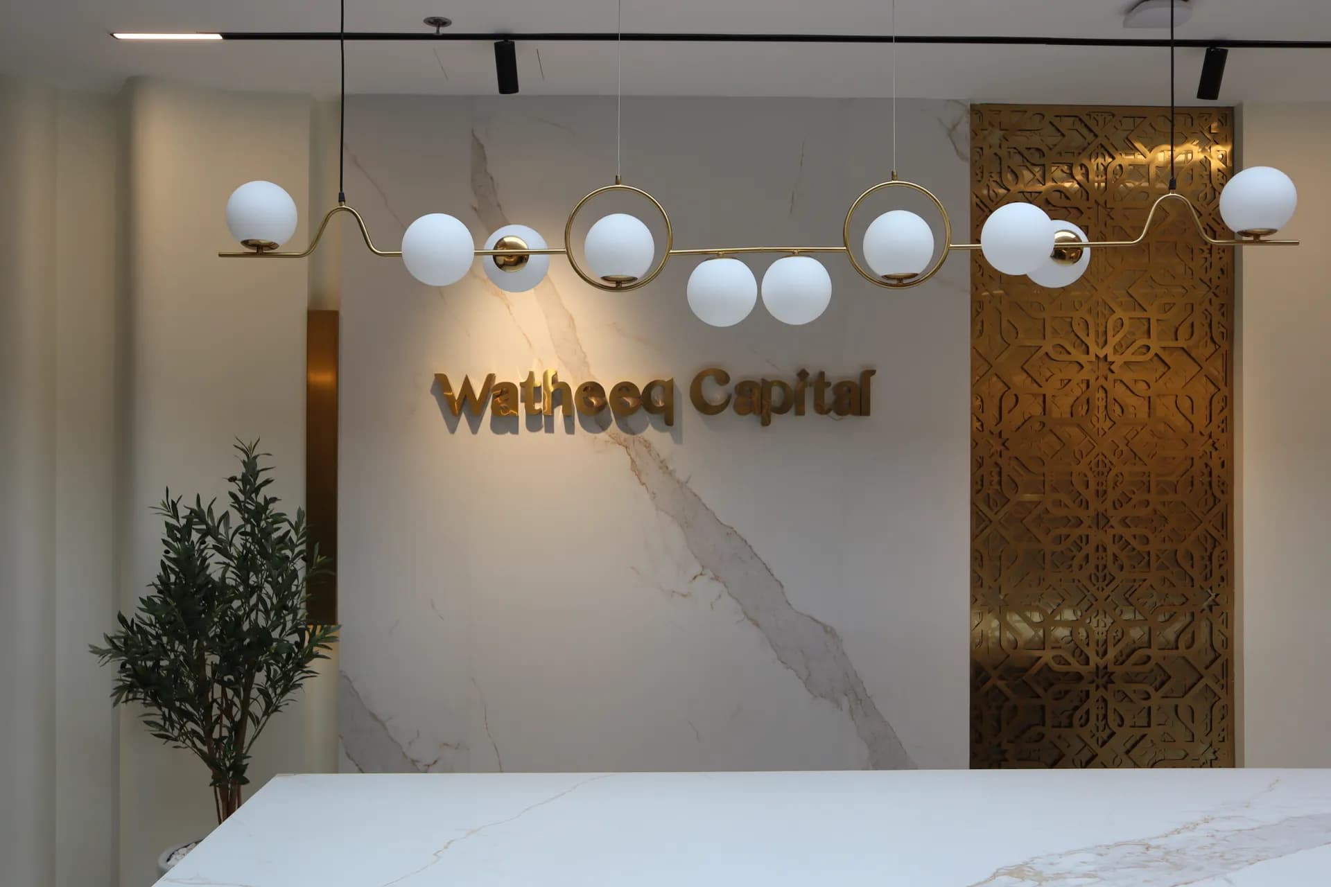 مكتب واثق كابيتال 3